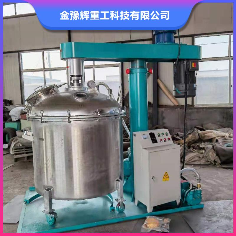 滚筒搅拌机视频-滚筒搅拌机_山西省朔州市市场覆盖山阴|应县|晋城|晋中|吕梁|临汾等