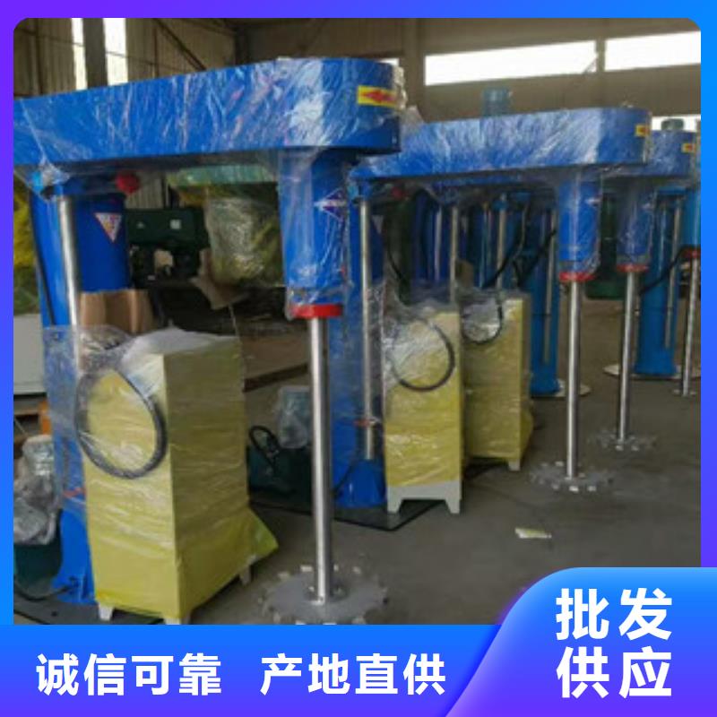 滚筒搅拌机视频-滚筒搅拌机-吉林省延边|通化|长春|四平(周边)公司