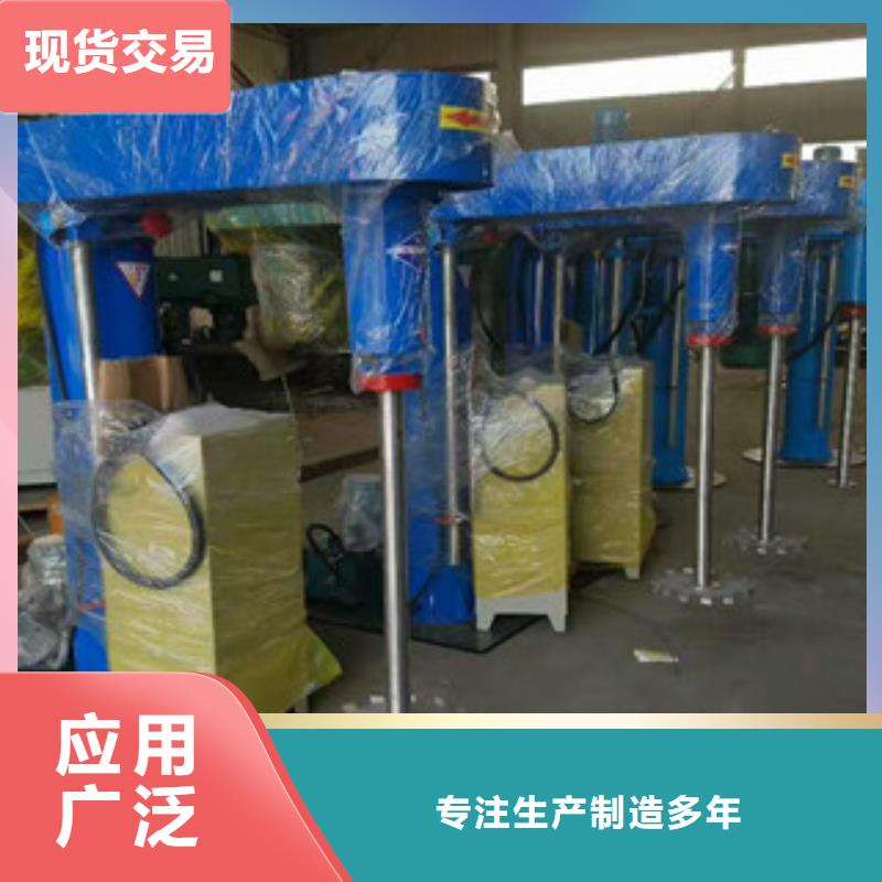 滚筒搅拌机视频-滚筒搅拌机_四川省资阳市市场覆盖安岳|简阳|广安|广元|巴中|内江|甘孜等