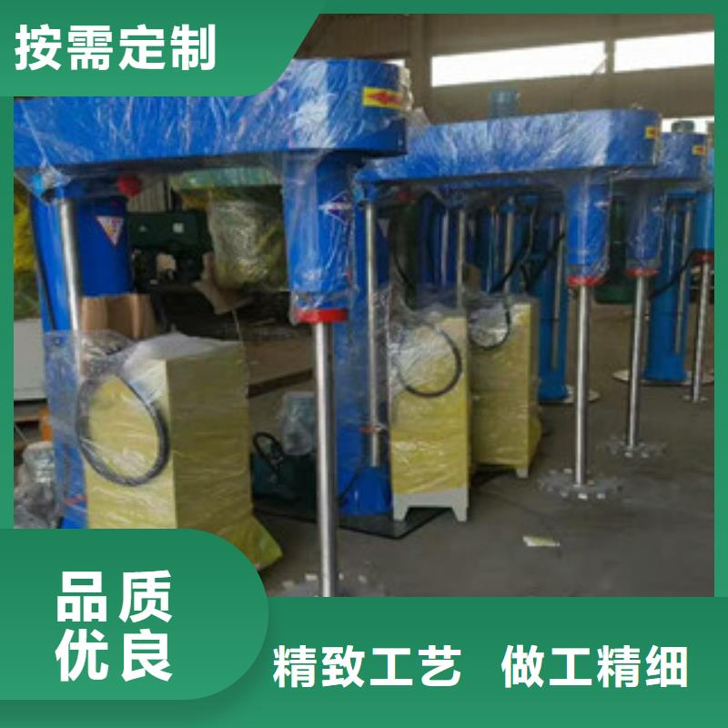 实验用分散机有品位