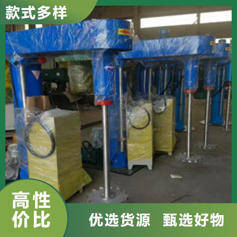 滚筒搅拌机视频-滚筒搅拌机-云南省大理市附近公司-剑川|宾川|红河|西双版纳|怒江|普洱|昆明|保山