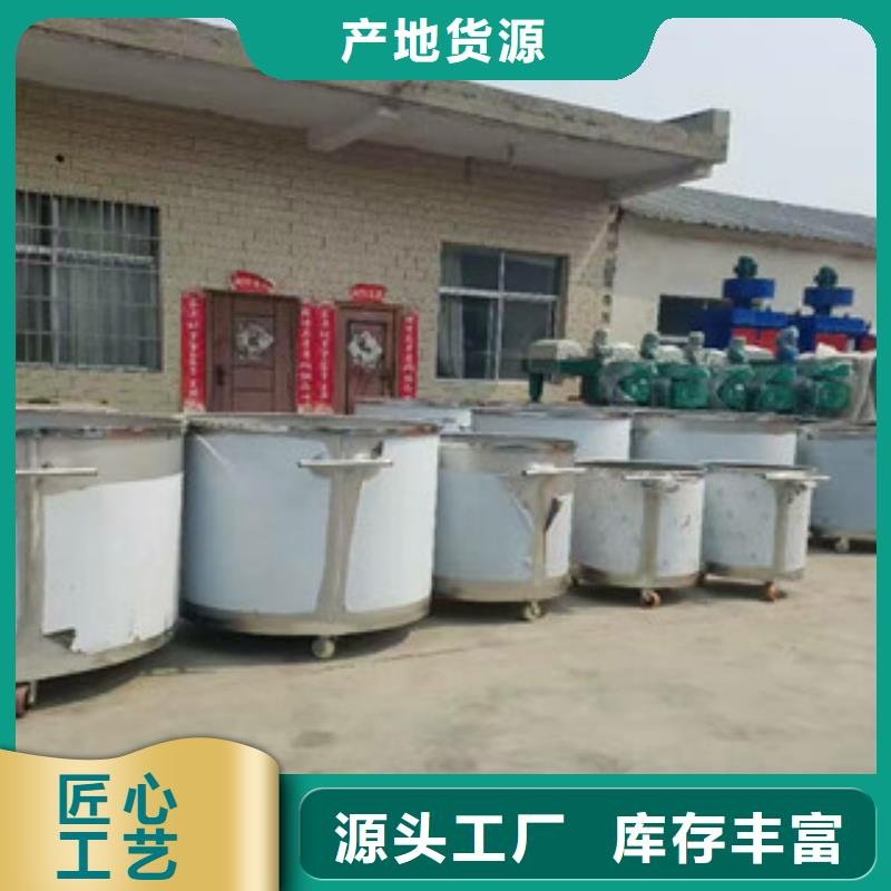 滚筒搅拌机视频-江苏省泰州市金豫辉滚筒搅拌机可服务区域高港|姜堰|苏州|宿迁|扬州|徐州|连云港等