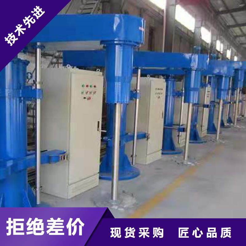 双轴变频分散机任你选