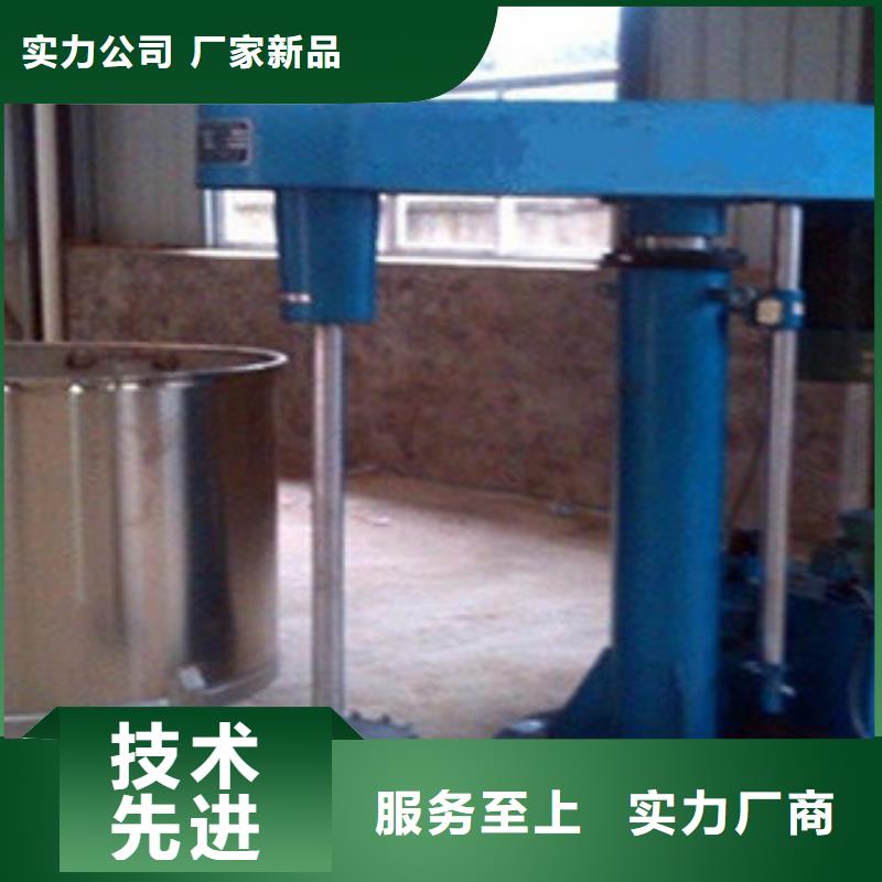 滚筒搅拌机视频-滚筒搅拌机-浙江省台州市天台|临海|嘉兴|湖州|丽水|舟山|绍兴|金华本地供应商