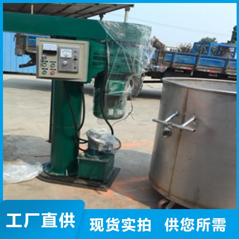 高速分散机人气商家