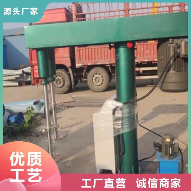 涂料搅拌机发愤图强