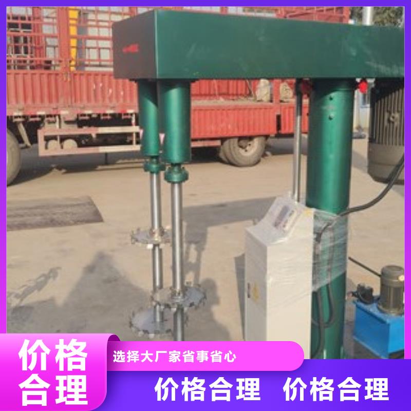 高速分散机人气商家