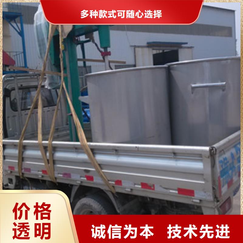 15千瓦液压变频分散机豫辉有约