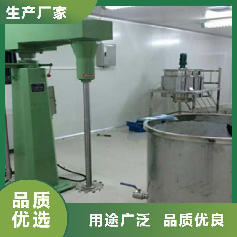 高速分散机人气商家