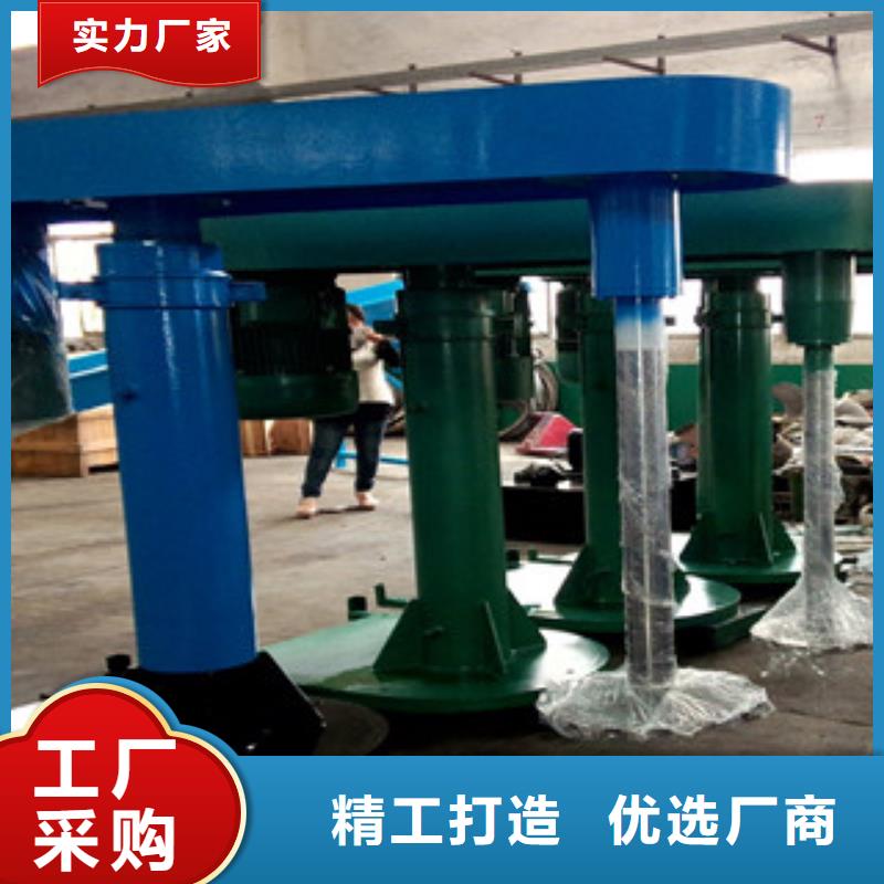 涂料搅拌机一手厂家
