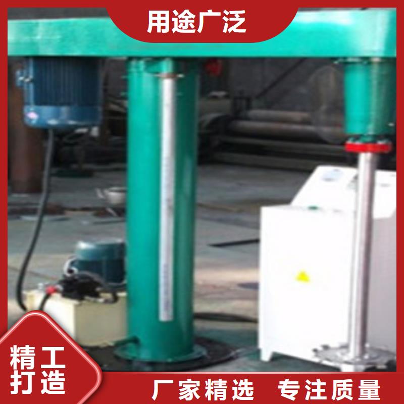 涂料搅拌机发愤图强