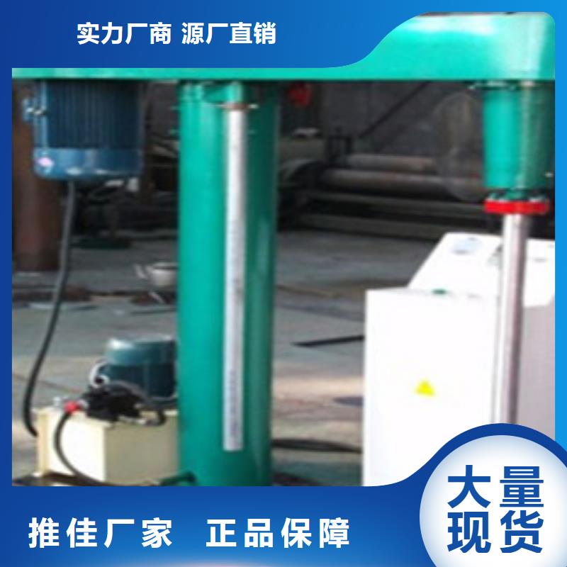 防爆变频分散机明白其中道理