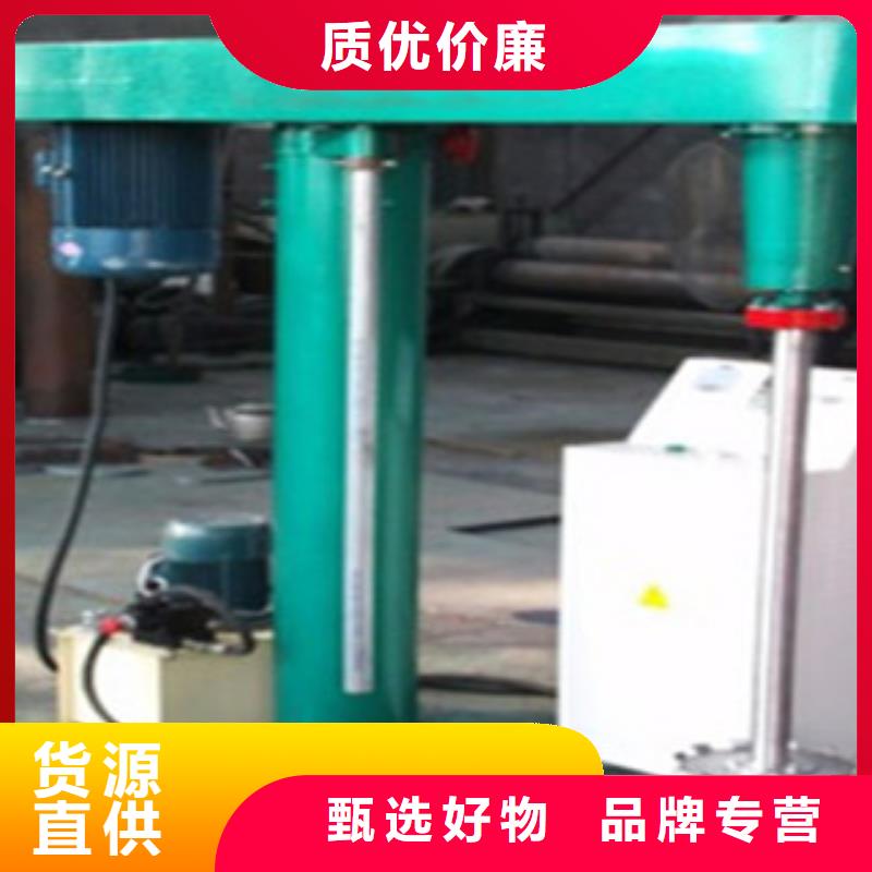 15千瓦液压变频分散机好货不愁卖