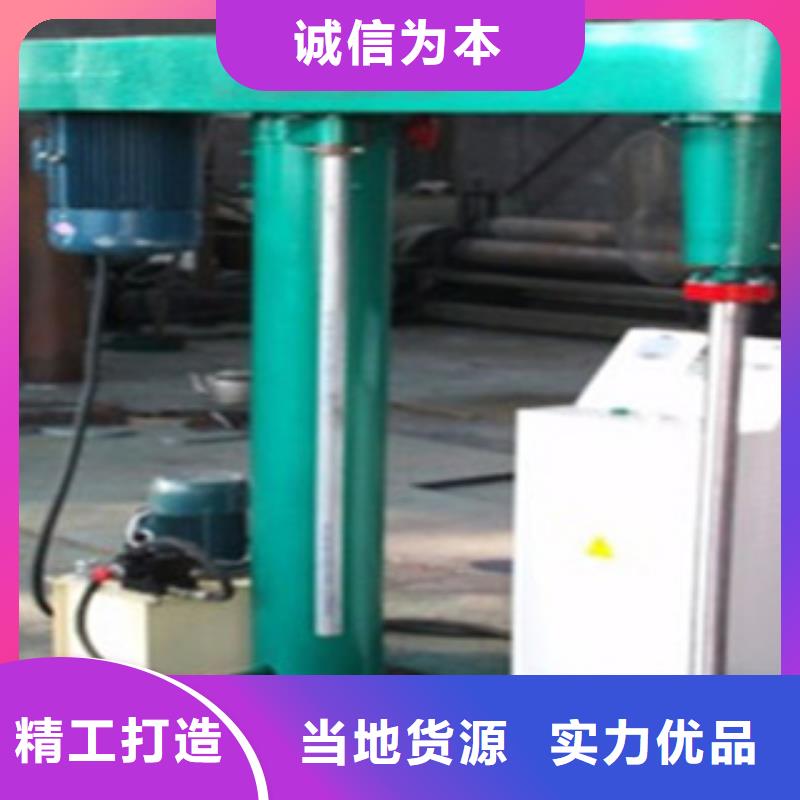 15千瓦液压变频分散机豫辉有约