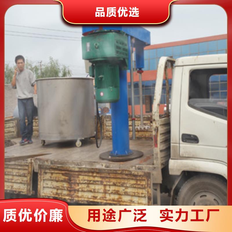 双轴变频分散机任你选