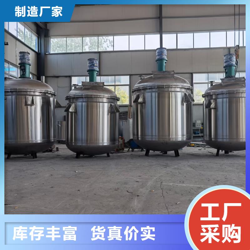 15千瓦液压变频分散机好货不愁卖