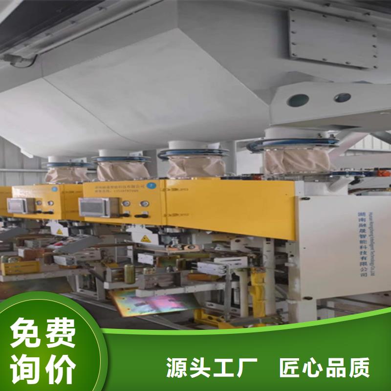 滚筒搅拌机视频-滚筒搅拌机-金豫重工科技(宣城市分公司)服务区域宣州|旌德|六安|阜阳|马鞍山|安庆|铜陵