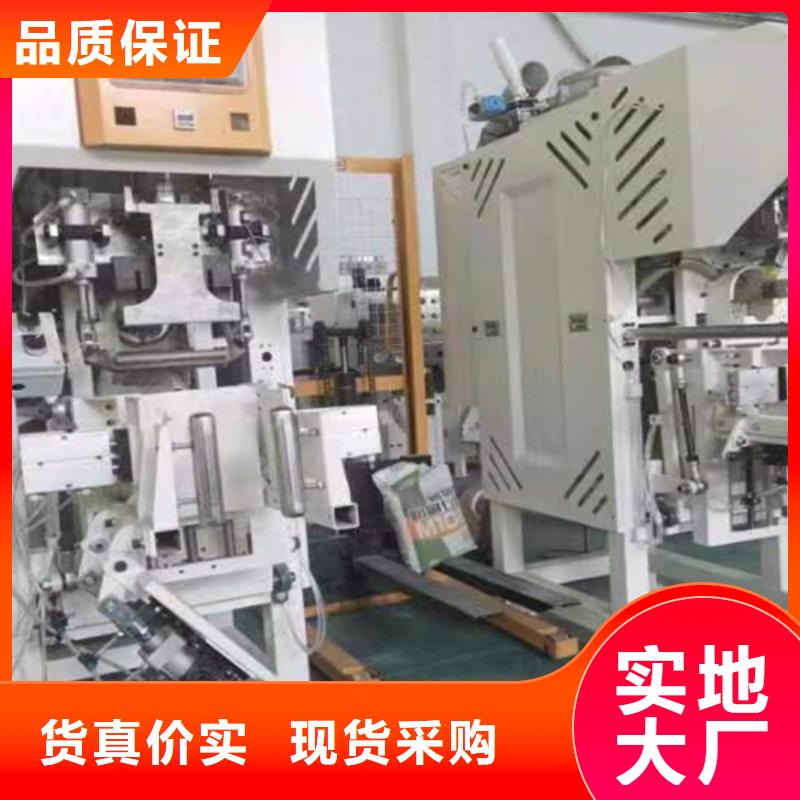 滚筒搅拌机视频-罗平|麒麟|玉溪|红河|保山|德宏金豫辉滚筒搅拌机_ 金豫重工科技(曲靖市分公司)