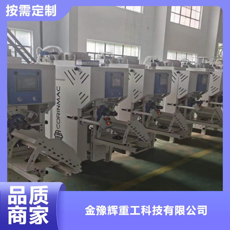 滚筒搅拌机视频-滚筒搅拌机_甘肃省临夏市市场覆盖永靖|广河|陇南|白银|酒泉|金昌|平凉等