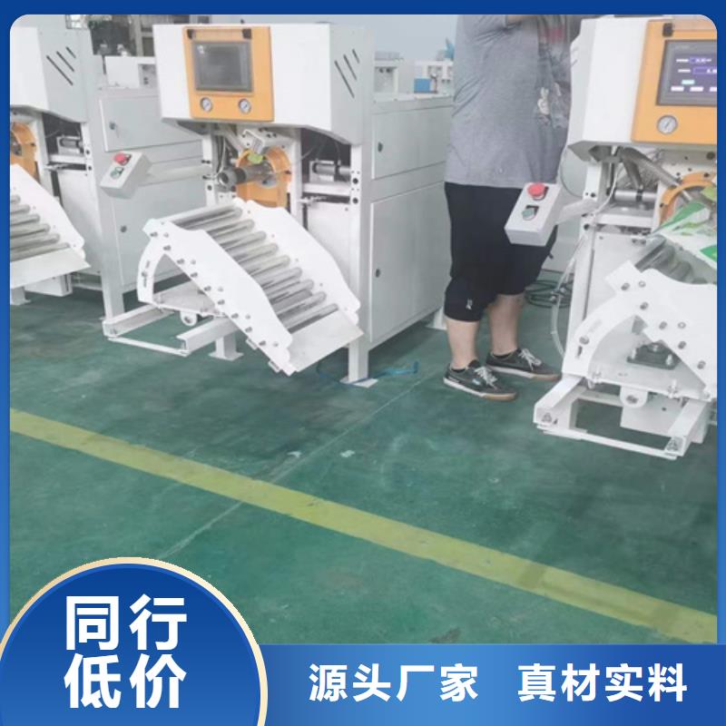 滚筒搅拌机视频-云南省丽江市金豫辉滚筒搅拌机可服务区域华坪|永胜|昆明|大理|楚雄|玉溪等