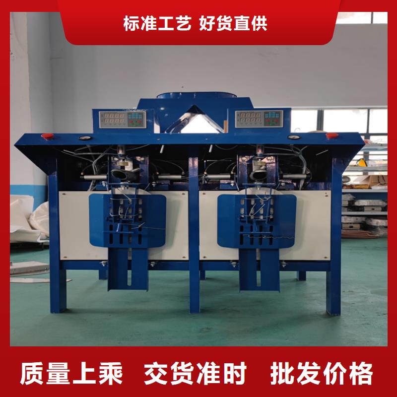 滚筒搅拌机视频-滚筒搅拌机(金豫辉)覆盖地域甘肃省张掖市民乐|甘州|天水|酒泉|甘南|嘉峪关|陇南