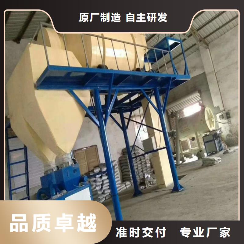 滚筒搅拌机视频-滚筒搅拌机|吉林省四平市|梨树|双辽|延边|辽源|吉林|通化|长春