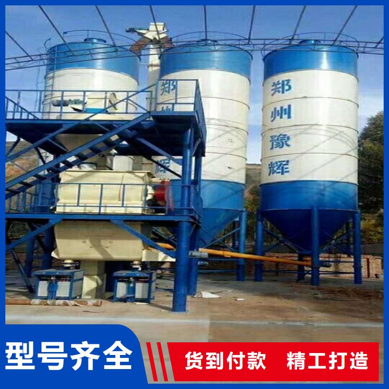 自动落袋包装机货源充足