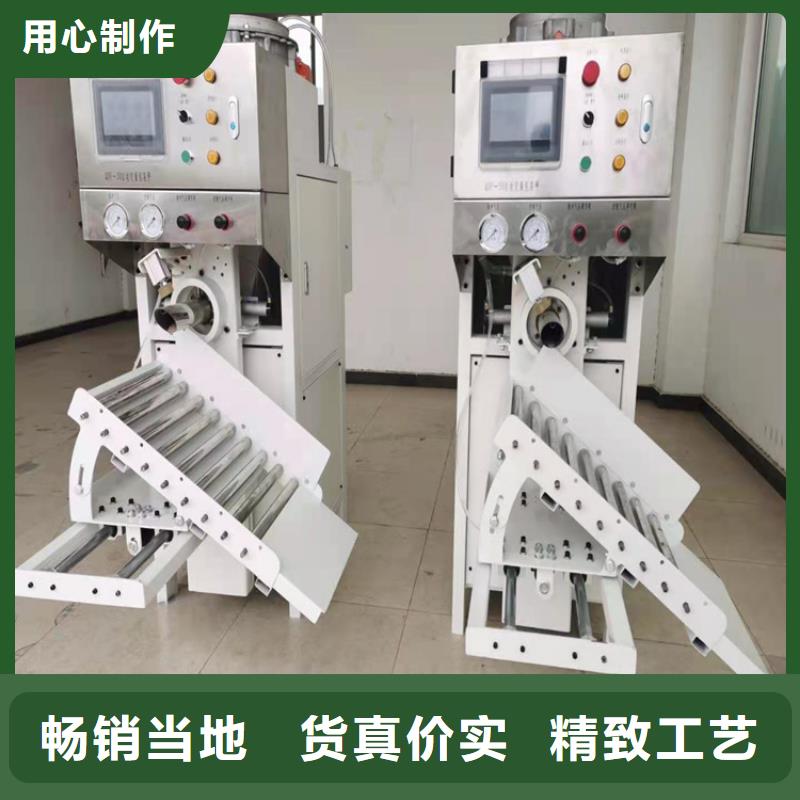 滚筒搅拌机视频-滚筒搅拌机(金豫辉)覆盖地域甘肃省张掖市民乐|甘州|天水|酒泉|甘南|嘉峪关|陇南