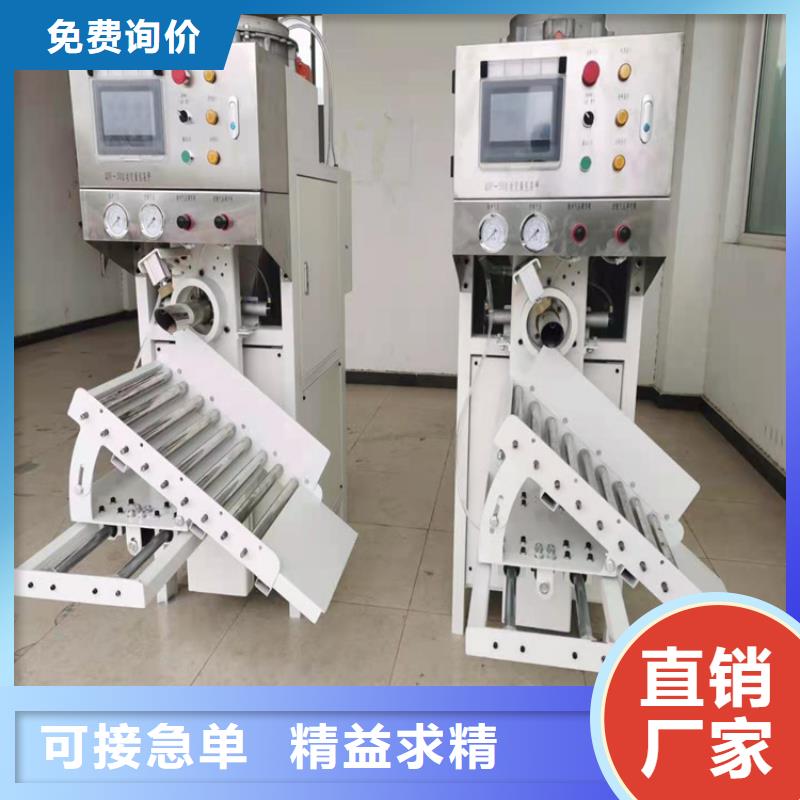 滚筒搅拌机视频-滚筒搅拌机_山西省大同市市场覆盖灵丘|新荣|阳泉|太原|晋中|忻州|临汾|吕梁|长治等