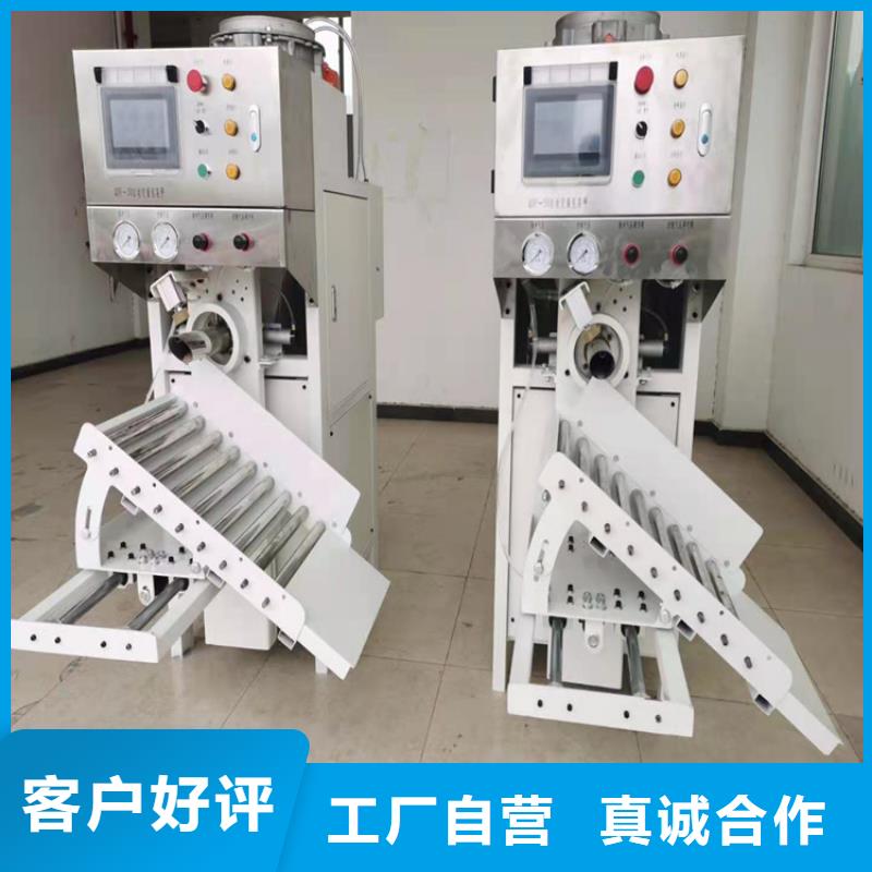 滚筒搅拌机视频-湖北省|宜昌|荆州|黄石|恩施|荆门|武汉滚筒搅拌机-金豫辉