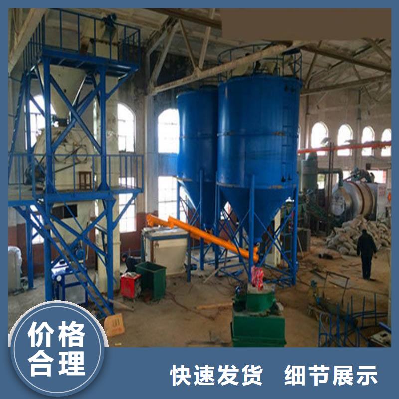 自动落袋包装机货源充足