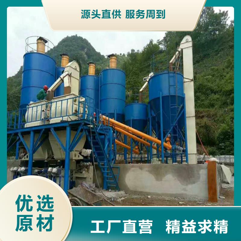 滚筒搅拌机视频-滚筒搅拌机(金豫辉)覆盖地域甘肃省张掖市民乐|甘州|天水|酒泉|甘南|嘉峪关|陇南