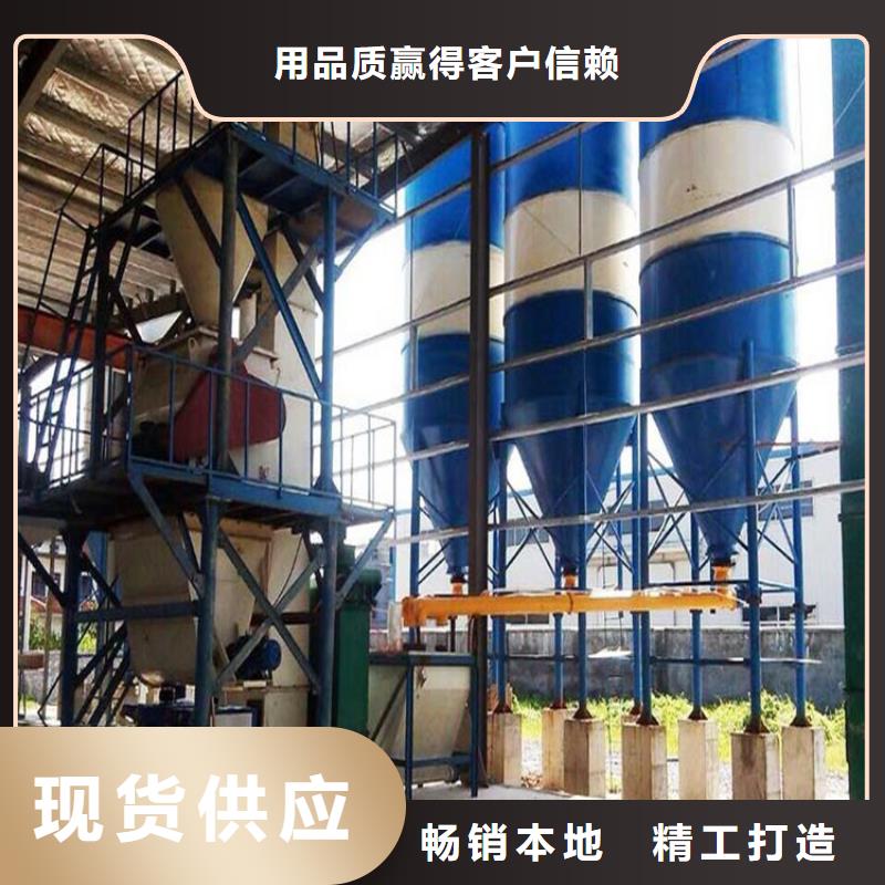 滚筒搅拌机视频-湖北省|宜昌|荆州|黄石|恩施|荆门|武汉滚筒搅拌机-金豫辉