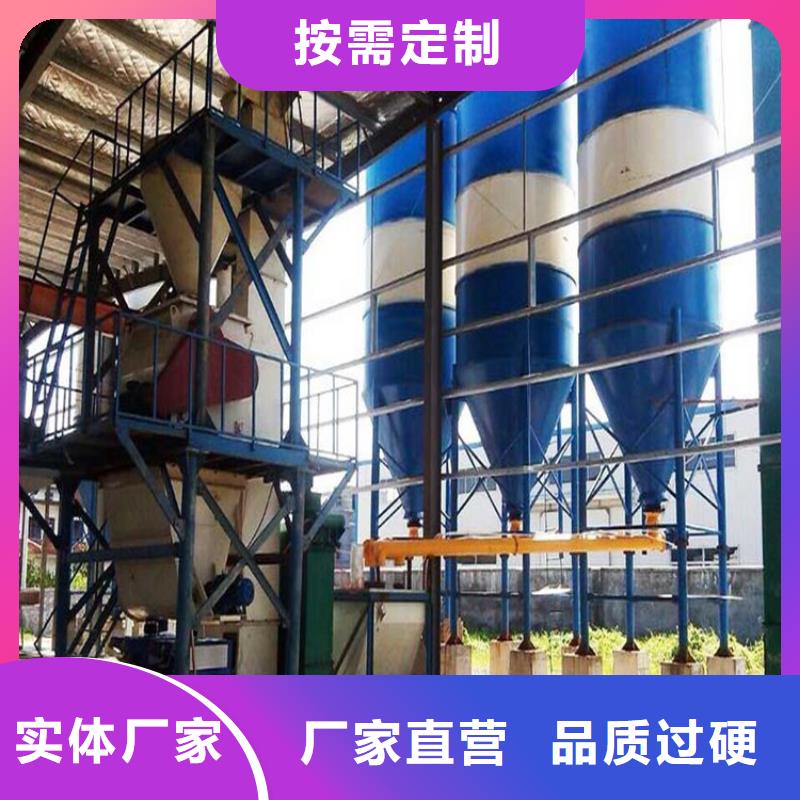 滚筒搅拌机视频-滚筒搅拌机|河南省南阳市|卧龙|方城|郑州|焦作|三门峡|鹤壁|开封|信阳