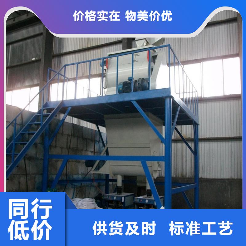 和政|康乐|兰州|庆阳|定西|张掖|嘉峪关【包装机】_除尘器精心-金豫辉
