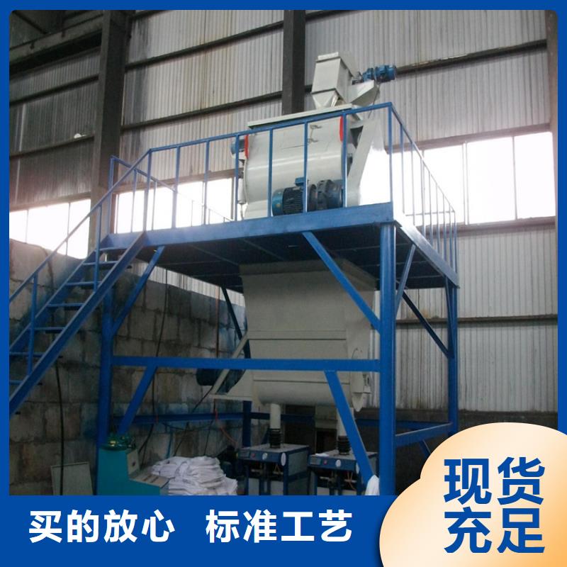 滚筒搅拌机视频-云南省丽江市金豫辉滚筒搅拌机可服务区域华坪|永胜|昆明|大理|楚雄|玉溪等