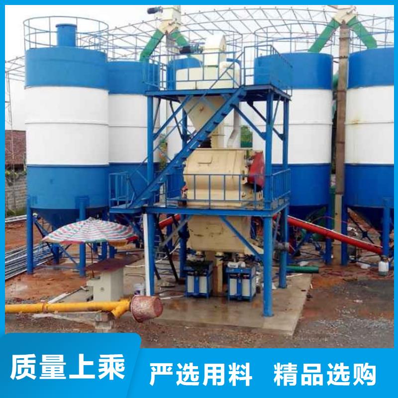 滚筒搅拌机视频-滚筒搅拌机_山西省大同市市场覆盖灵丘|新荣|阳泉|太原|晋中|忻州|临汾|吕梁|长治等