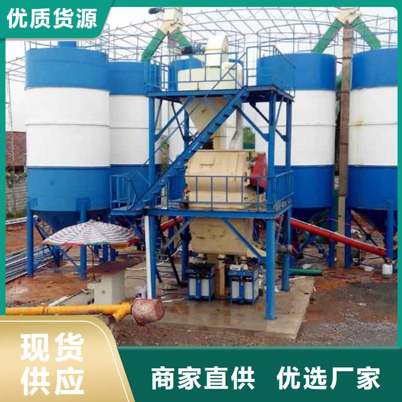 滚筒搅拌机视频-滚筒搅拌机-河北省廊坊市【此地】生产商-固安|安次|沧州|衡水|秦皇岛|张家口|石家庄