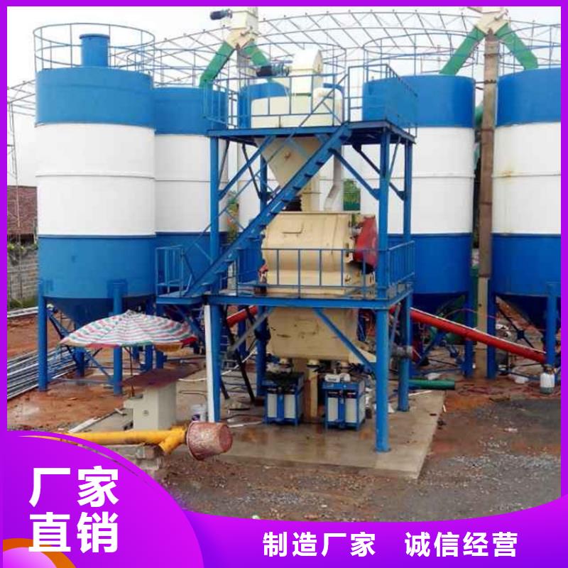 滚筒搅拌机视频-滚筒搅拌机_甘肃省临夏市市场覆盖永靖|广河|陇南|白银|酒泉|金昌|平凉等