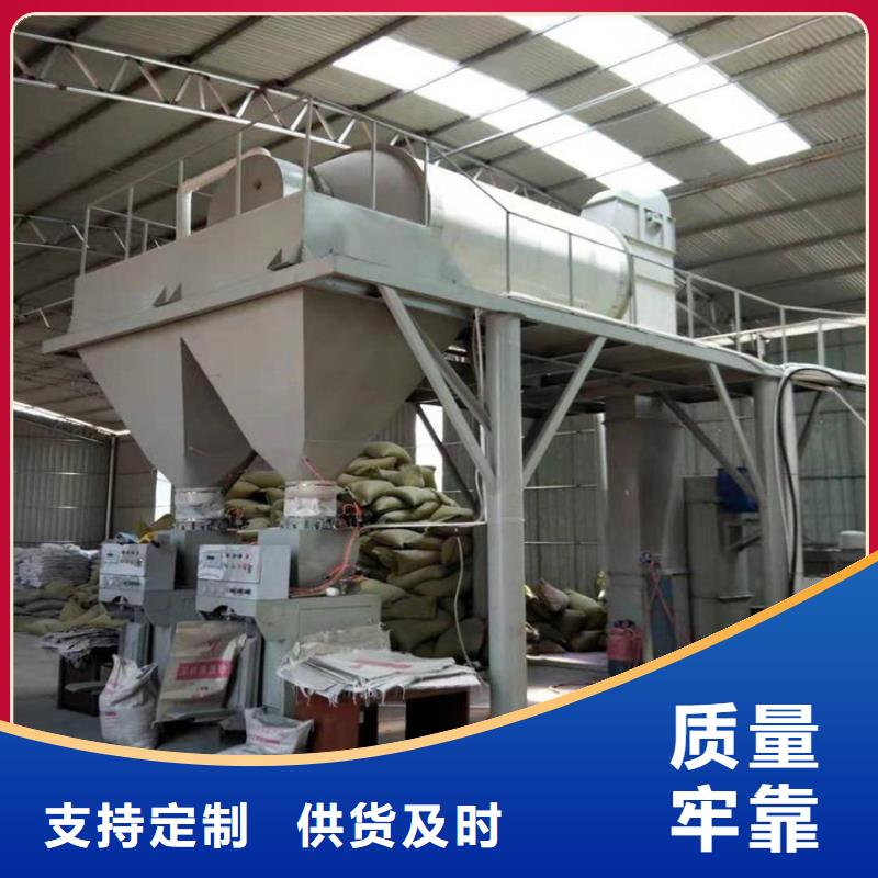 和政|康乐|兰州|庆阳|定西|张掖|嘉峪关【包装机】_除尘器精心-金豫辉
