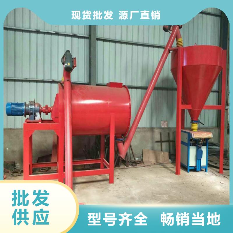 滚筒搅拌机视频-滚筒搅拌机_山西省大同市市场覆盖灵丘|新荣|阳泉|太原|晋中|忻州|临汾|吕梁|长治等