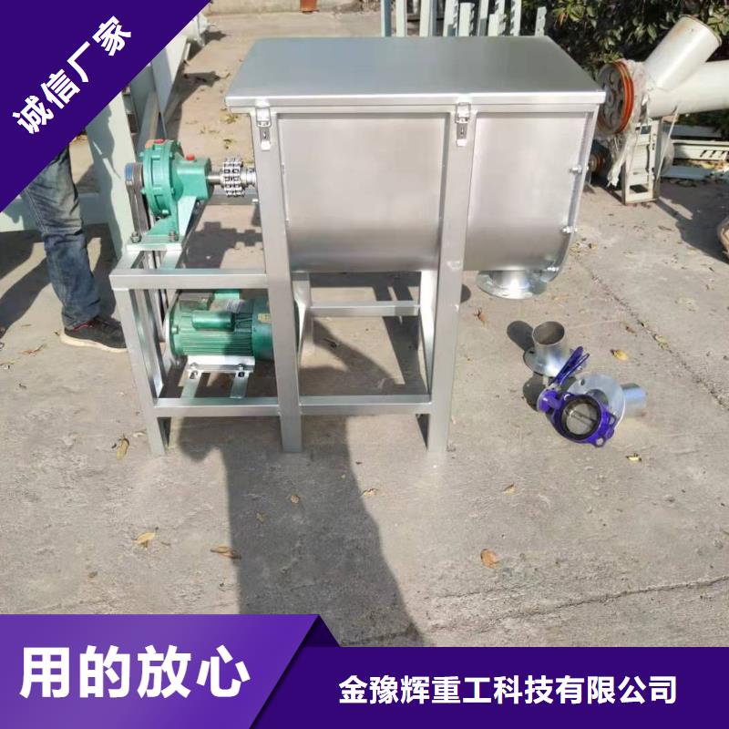 滚筒搅拌机视频-滚筒搅拌机|河南省南阳市|卧龙|方城|郑州|焦作|三门峡|鹤壁|开封|信阳