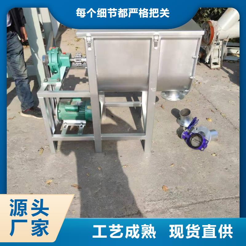 滚筒搅拌机视频-滚筒搅拌机-甘肃省张掖市当地经销商-高台|临泽|白银|临夏|兰州|陇南