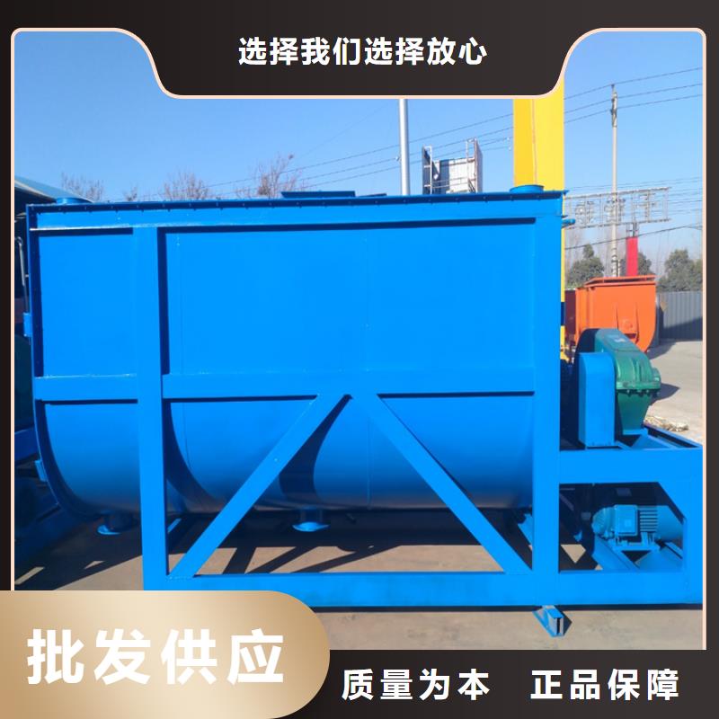 滚筒搅拌机视频-滚筒搅拌机-甘肃省张掖市当地经销商-高台|临泽|白银|临夏|兰州|陇南