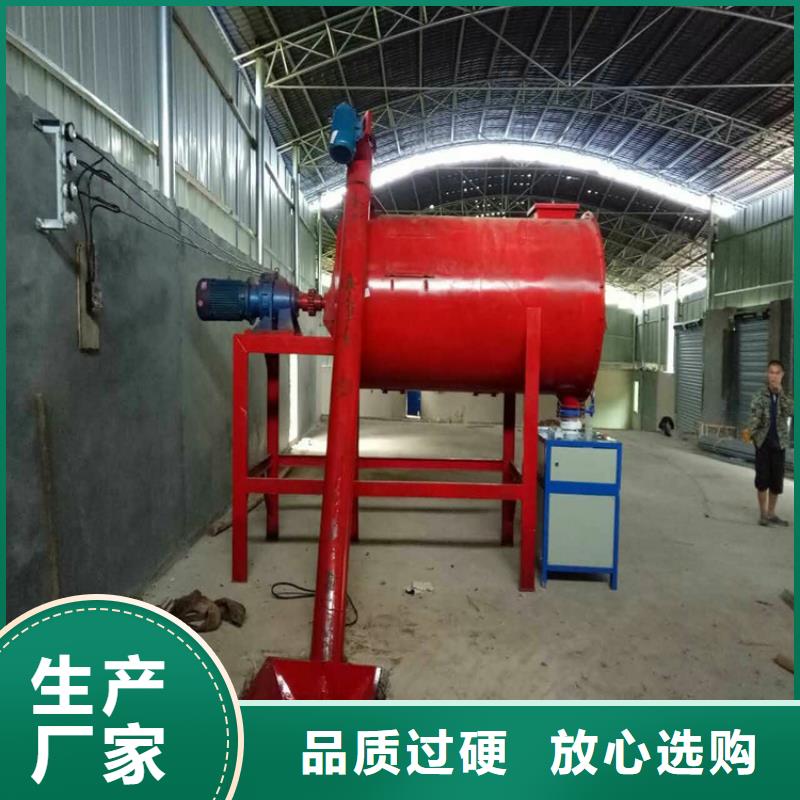 滚筒搅拌机视频-滚筒搅拌机|河南省南阳市|卧龙|方城|郑州|焦作|三门峡|鹤壁|开封|信阳
