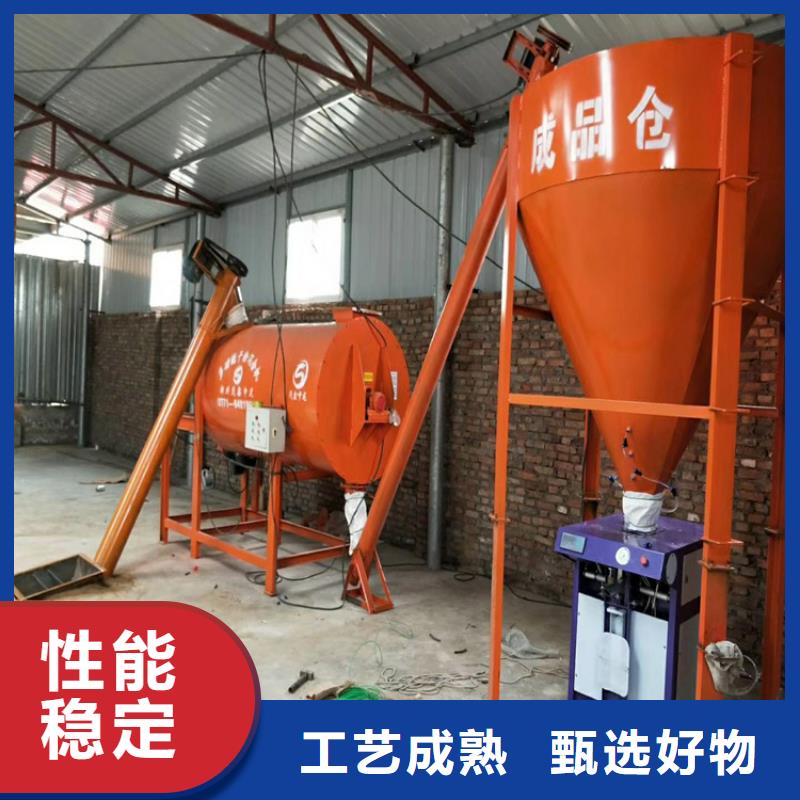 和政|康乐|兰州|庆阳|定西|张掖|嘉峪关【包装机】_除尘器精心-金豫辉