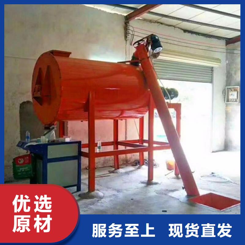 滚筒搅拌机视频-滚筒搅拌机-甘肃省张掖市当地经销商-高台|临泽|白银|临夏|兰州|陇南