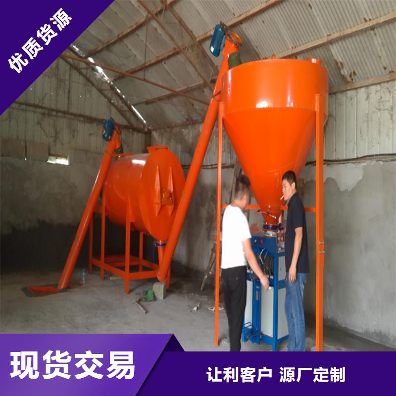 滚筒搅拌机视频-滚筒搅拌机_甘肃省临夏市市场覆盖永靖|广河|陇南|白银|酒泉|金昌|平凉等