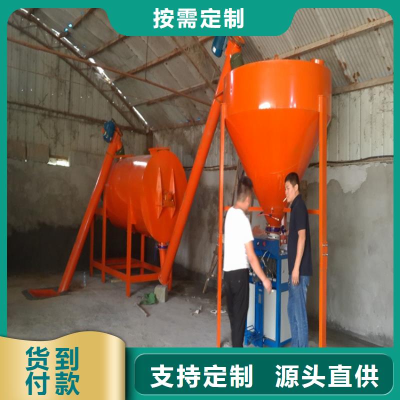滚筒搅拌机视频-滚筒搅拌机|吉林省通化市|集安|二道江|辽源|长春|延边|吉林