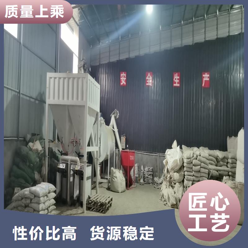 滚筒搅拌机视频-湖北省|宜昌|荆州|黄石|恩施|荆门|武汉滚筒搅拌机-金豫辉